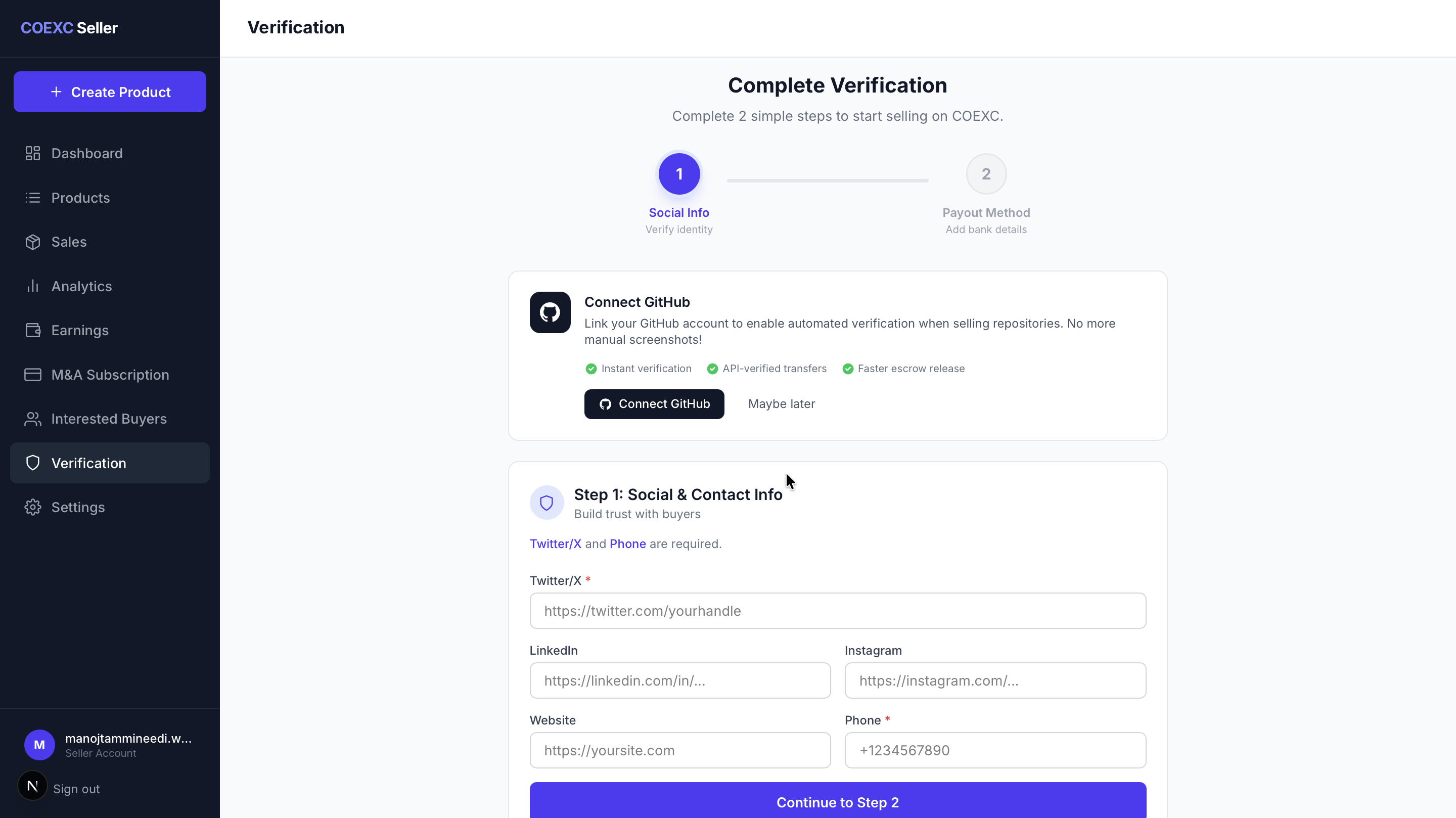 Step 1: Identity Verification